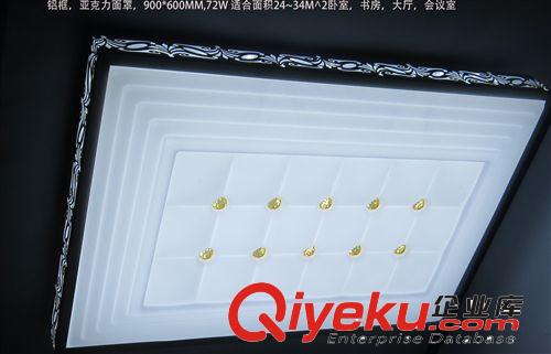 吸頂燈 led 客廳燈 現(xiàn)代 簡約 長方形燈飾 臥室燈具客廳