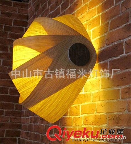 2014福米廠家直銷木質(zhì)燈創(chuàng)意扇形手工木皮臺燈客廳餐廳工程木臺燈原始圖片3