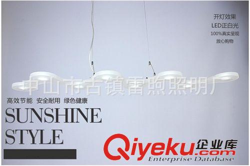 中山古鎮(zhèn)LED現(xiàn)代亞克力餐吊燈/臥室燈餐廳燈LED走廊燈具燈飾批發(fā)