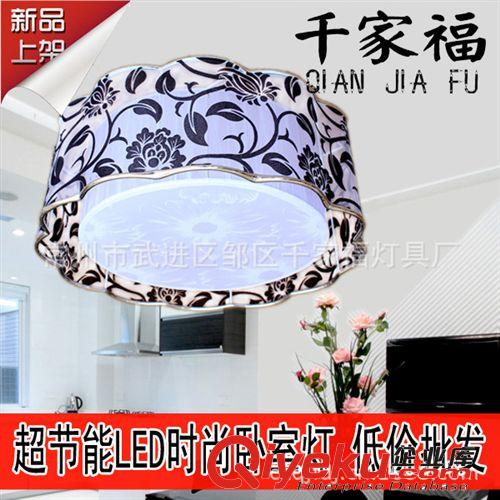 B003現代吸頂燈LED節能燈時尚客廳燈低價供應客廳燈亞克力方形燈