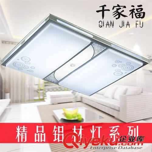 3098現(xiàn)代時尚簡約客廳新款鋁材LED臥室燈燈具長方鋁材燈低價批發(fā)