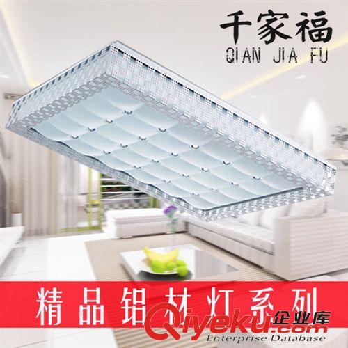 歐一普雷/士松一下LED鐵藝吸頂燈現(xiàn)代簡(jiǎn)約臥室燈具時(shí)尚書房客廳燈