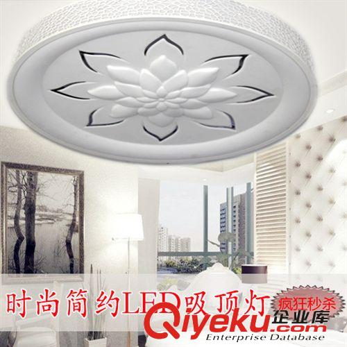 長(zhǎng)方大號(hào)鋁材燈LED雷士歐普客廳燈簡(jiǎn)約吸頂燈廠家飛利浦平板燈