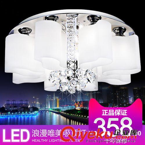 戴妮浪漫溫馨臥室燈簡約時尚LED餐廳鏤空雕花吸頂燈書房客廳燈飾