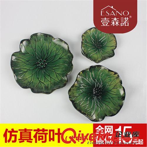 gd掛墻墻壁蝌蚪掛件裝飾品 創(chuàng)意家居酒店樹脂工藝品墻飾