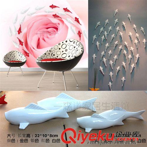 創意家居酒店墻體魚群 電視背景墻壁裝飾 樹脂工藝品墻飾擺件