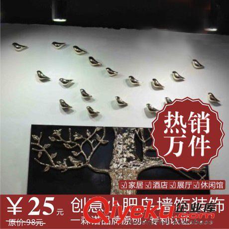 酒店會(huì)所抽象人體藝術(shù)雕塑 樹脂工藝品擺件 玻璃鋼加工生產(chǎn)