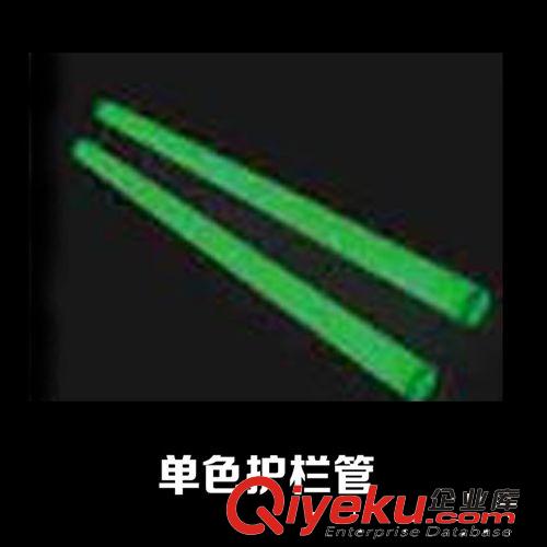 LED六段內(nèi)控護(hù)欄管 5050貼片  戶外樓體亮化  單色常亮  綠光