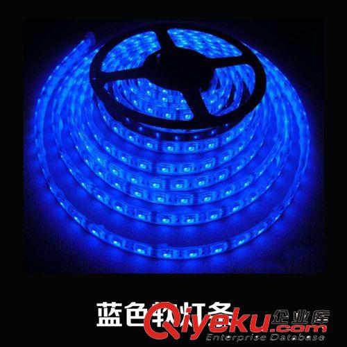 LED六段內(nèi)控護(hù)欄管 5050貼片  戶外樓體亮化