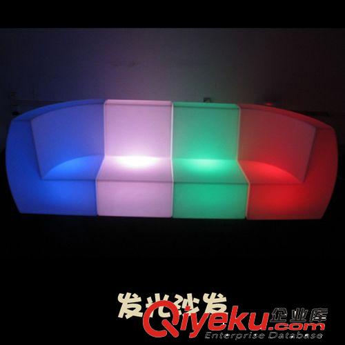 LED發光家具 發光酒吧凳  酒吧發光家具 KTV發光家具