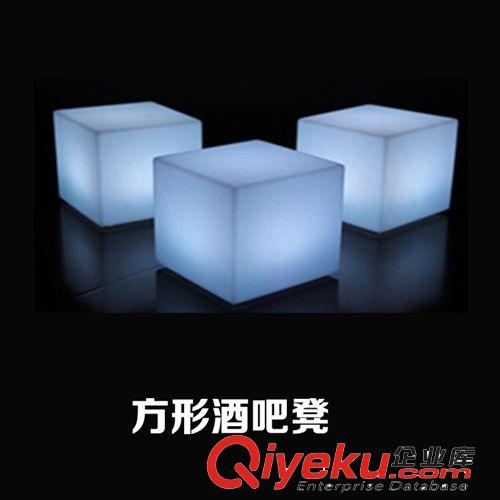 LED發(fā)光家具 發(fā)光酒吧凳  酒吧發(fā)光家具 KTV發(fā)光家具60原始圖片3