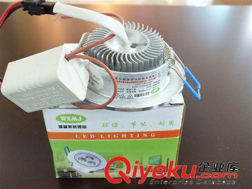 led天花燈 led射燈  天花燈 射燈 重慶批發原始圖片3