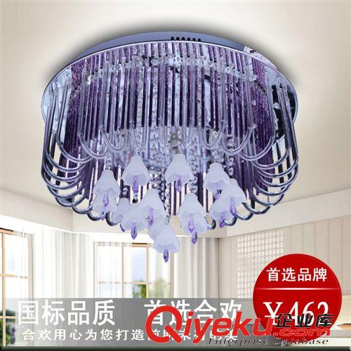 專業批發搖控式LED客廳水晶吸頂燈 時尚gd臥室家居水晶燈