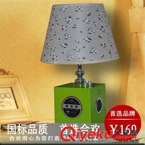 廠家專業供應音樂臺燈 家居布藝節能音樂臺燈 現代簡約音樂臺燈