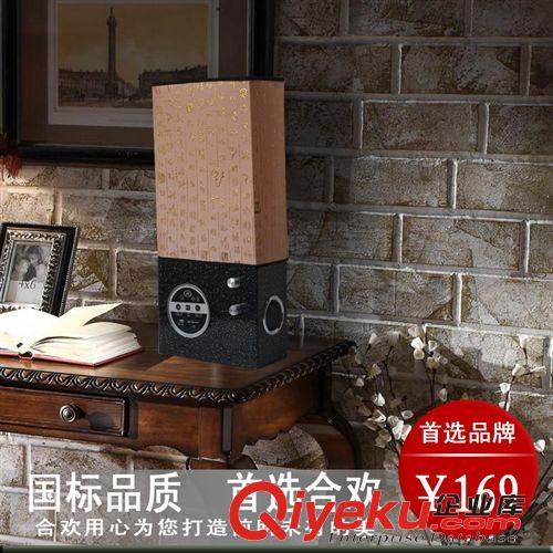 時尚gd田園迷你木紋音樂臺燈 現代簡約臥室音樂臺燈批發