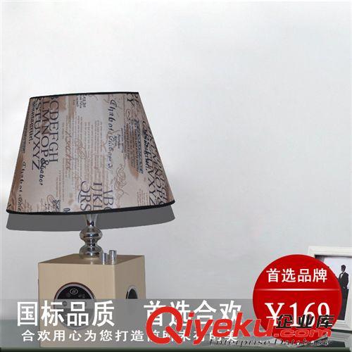 廠家供應時尚布藝按鈕式音樂臺燈簡約客廳臥室床頭MP3音樂臺燈