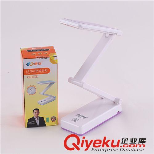 康銘6655LED節(jié)能折疊觸摸臺燈 調(diào)光學(xué)習(xí)護(hù)眼充電禮品小臺燈