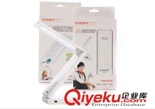 康銘KM6638USBLED雙供電學(xué)習(xí)工作便攜式護(hù)眼臺(tái)燈飾燈具禮品