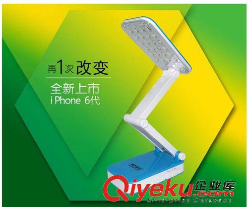 tj新款康銘LEDKM6668C充電折疊護(hù)眼學(xué)習(xí)臺燈飾燈具禮品擺攤