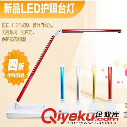 新款LED臺燈學生學習臺燈真正無頻閃護眼臺燈飾燈具禮品 TD586原始圖片2