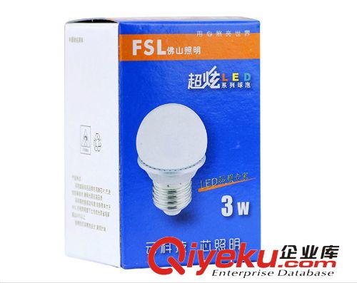 FSL佛山照明 超炫系列 G45LED球泡 E27 LED灯泡 3W 长寿超亮