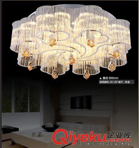 現(xiàn)代簡(jiǎn)約客廳燈大氣LED水晶吸頂燈祥云燈創(chuàng)意溫馨吸頂燈 8004