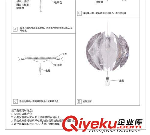 后現(xiàn)代創(chuàng)意另類藝術(shù)燈亞克力客廳餐廳臥室書房拉絲吊燈飾具3035