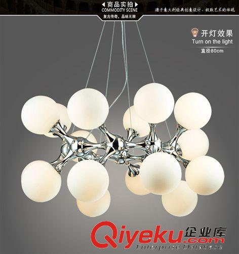 工廠價2014新燈亞克力簡約LED吊燈 藝術(shù)餐吊燈 工程會所燈具 6031原始圖片2