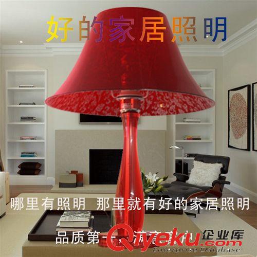 好的照明美式led臺燈 工作辦公燈護眼學(xué)生學(xué)習(xí)長臂床頭燈夾燈1003