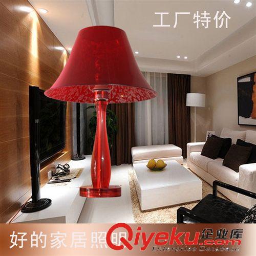工廠直銷簡約時尚臺燈臥室酒店臺燈裝飾亞克力系列床頭燈LED臺燈原始圖片3