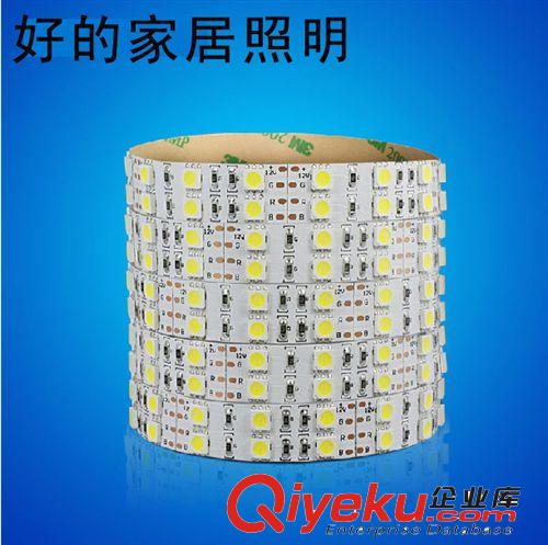 廠家批發LED裝飾燈條 5050貼片燈帶 60燈珠寶柜臺燈 展柜燈