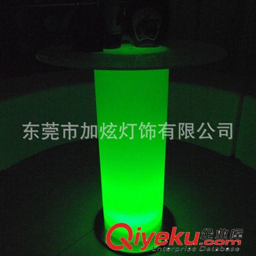 【廠家直銷】LED發(fā)光家具塑膠圓形發(fā)光桌KTV酒吧吧桌