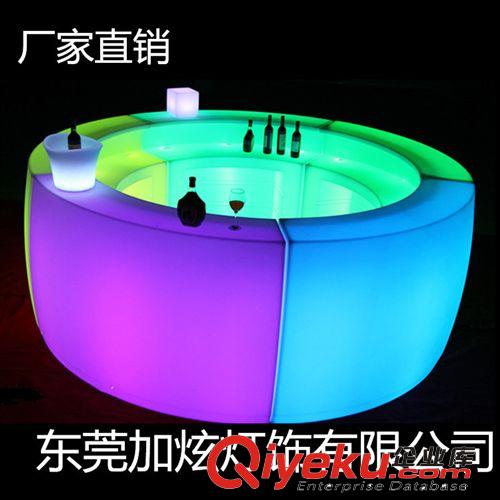 LED發光酒吧吧臺遙控充電發光塑膠家具LED發光家具