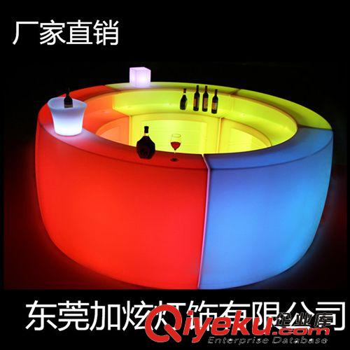 LED發光酒吧吧臺遙控充電發光塑膠家具LED發光家具