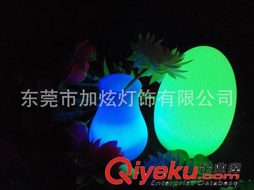LED發光小花瓶七彩草坪燈 塑膠發光飾品裝飾家居小夜燈
