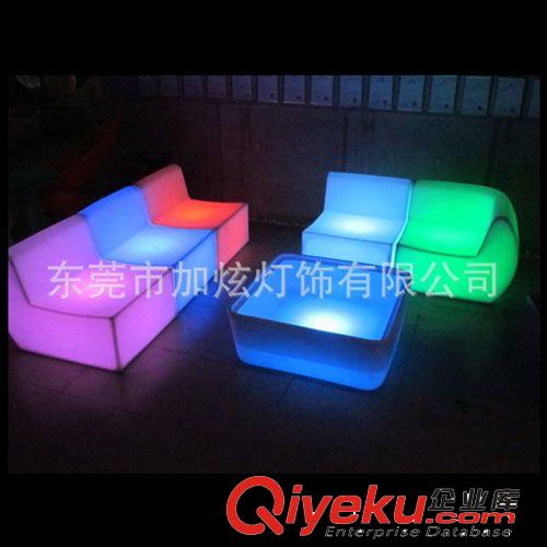 LED發光沙發塑膠發光組合家具酒吧組合沙發酒店發光家具