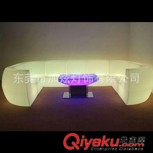 LED發光沙發塑膠發光組合家具酒吧組合沙發酒店發光家具