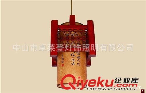 美式鄉(xiāng)村歐式田園吊燈北歐宜家鐵藝吊燈客廳燈餐廳臥室燈具燈飾