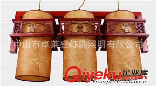 廠家生產(chǎn)直銷中式燈復(fù)古餐廳吊燈羊皮燈具過道書房燈臥室燈原始圖片2