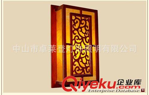 廠家中式壁燈復古走道燈臥室壁燈木藝燈床頭過道燈具