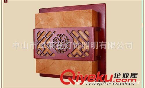 中式燈具led壁燈實木羊皮壁燈仿古壁燈簡約床頭壁燈J-1096