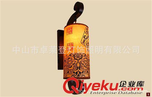 中式燈具led壁燈實木羊皮壁燈仿古壁燈簡約床頭壁燈J-1096