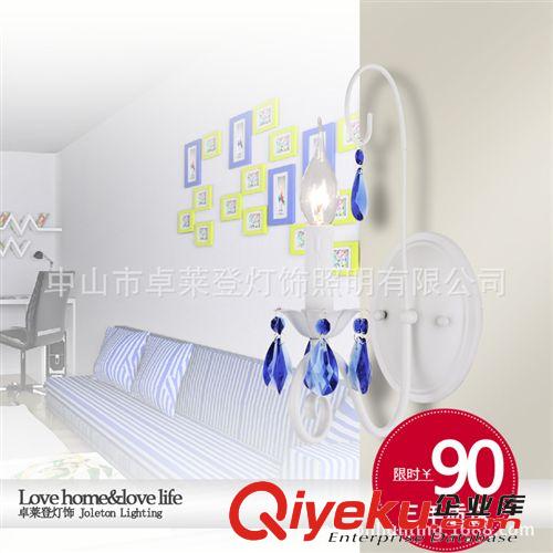 北歐簡約雙頭壁燈 美式田園壁燈宜家床頭燈鄉村復古燈飾燈具廠家