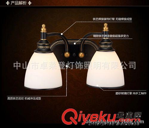 北歐簡約雙頭壁燈 美式田園壁燈宜家床頭燈鄉村復古燈飾燈具廠家