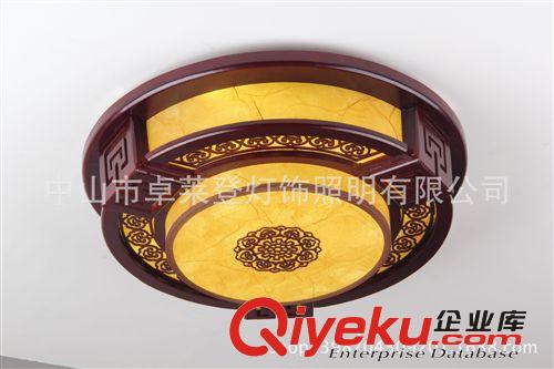 中山廠家古典圓燈中式吸頂燈led燈具仿羊皮燈客廳燈飾JL8273中號