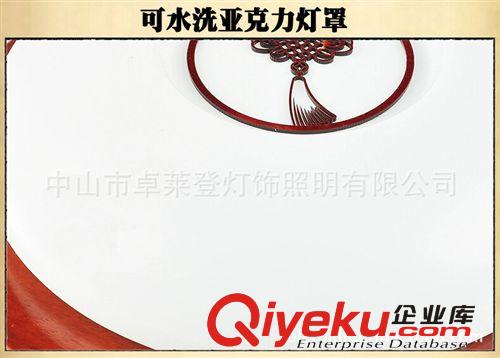 圓形吸頂燈 實木亞克力吸頂燈 LED木藝臥室書房客廳廚衛燈飾燈具
