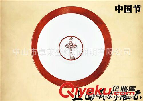圓形吸頂燈 實木亞克力吸頂燈 LED木藝臥室書房客廳廚衛燈飾燈具
