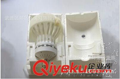 zp工礦燈管蓮花大功率節能燈泡廠房燈200W150W倉庫5U8U超亮白光