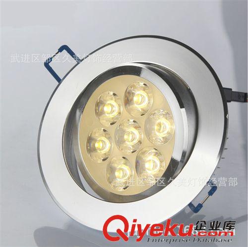 LED豪華刀片射燈商業天花燈射燈吊頂背景墻燈3w5W7瓦12W18W全套