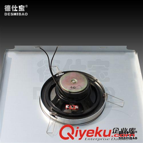 德仕寶集成吊頂音響　吊頂喇叭集成吊頂材料吊頂音響吊頂音箱原始圖片3